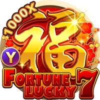 Phước lành nhiều 7 icon